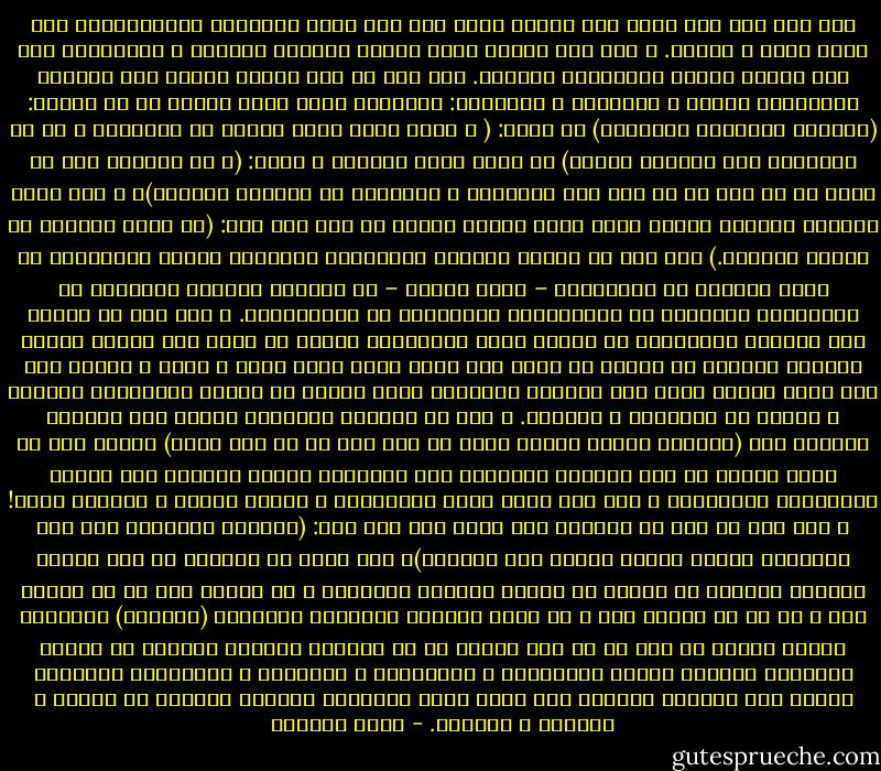 لقد ذهب إلى غير رجعة ذلك العهد الذي كنا فيه نصنف المراتب الاجتماعية على أساس السن و العمر. و مضى غير مأسوف عليه مفهوم الطاعة للآباء و الأولياء إذا كان يرادف مفهوم الانقياد الأعمى. إنه على كل حال مفهوم يغاير صور التصور الإسلامي للقيم و الأشخاص و الأشياء: فالقرآن الذي يقول للولد في حق أبويه: (ووصينا الإنسان بوالديه) أو يقول: ( و اخفض لهما جناح الدلّ من الرحمة، و قل رب ارحمهما كما ربياني صغيرا) هو الذي يقول بصراحة و وضوح: (و إن جاهداك على أن تشرك بي ما ليس لك به علم فلا تطعهما، و صاحبهما في الدنيا معروفا)، و لقد أطلق الرسول الكريم صلوات الله عليه مبداً عاماً في ذلك حين قال: (لا طاعة لمخلوق في معصية الخالق.)<br />إنه ليس من طبيعة التصور الإسلامي لارتباط الفرد بالمجتمع أن يسلب الآباء أو الأولياء – باسم الدين – كل مقومات الشباب الذاتية لا العرضية، الأصلية لا الهامشية، المستقلة لا التقليدية. و إنه ليس من طبيعة هذا التصور الإسلامي أن تتحول طاعة الوالدين سيطرة من الأم على ولدها لأنها أرضعته طفلاً، أو سيطرة من الأب على ابنه لأنه أنفق عليه و علمه و رباه، فلا شيء يقنع الشاب بمثل هذه الطاعة العمياء التي تحرمه من ثمرات استقلاله الفكري و رغبته في الإنتاج و العطاء. و حتى في الحديث الشريف، عندما جعل الرسول الكريم أحد (السبعة الذين يظلهم الله في ظله يوم لا ظل إلا ظلّه) شاباً نشأ في طاعة الله، لم يكن المراد بالطاعة إلا مفهومها العام القائم على العمل الإيجابي البنّاء، و ليس على مجرد أداء الشعائر، و القلب موات، و الضمير خراب!<br />و إذا صحّ عن عمر بن الخطاب رضي الله عنه أنه قال: (خاطبوا أولادكم على قدر عقولهم، فإنهم ولدوا لزمان غير زمانكم)، فإن أبسط ما يستنتج من هذا القول الرائع الحكيم أن علينا أن نتفهم نفسيات الشباب، و أن نتعرف إلى كل ما يمرون به، و لا بد أن يمروا به، و أن نعنى بإيجاد الوسائل الكفيلة (بتشغيل) طاقاتهم غاضين النظر عن بعض ما لا خطر وراءه من حب الظهور بمظاهر فريدة، في مقابل إغرائهم بتعزيز القيم الذاتية، و الفكرية، و الفنية، و الروحية، بأساليب موحية غير مباشرة تجعلهم على يقين أنهم بأنفسهم ينقذون أنفسهم من التيه و الركام و الضياع. - صبحي الصالح