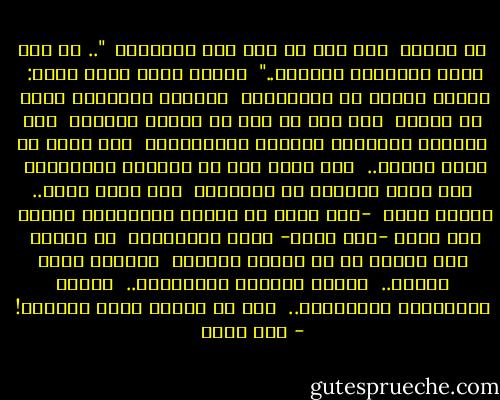لا تصالح<br /><br />ولو قال من مال عند الصدامْ<br /><br />".. ما بنا طاقة لامتشاق الحسام.."<br /><br />عندما يملأ الحق قلبك:<br /><br />تندلع النار إن تتنفَّسْ<br /><br />ولسانُ الخيانة يخرس<br /><br />لا تصالح<br /><br />ولو قيل ما قيل من كلمات السلام<br /><br />كيف تستنشق الرئتان النسيم المدنَّس؟<br /><br />كيف تنظر في عيني امرأة..<br /><br />أنت تعرف أنك لا تستطيع حمايتها؟<br /><br />كيف تصبح فارسها في الغرام؟<br /><br />كيف ترجو غدًا.. لوليد ينام<br /><br />-كيف تحلم أو تتغنى بمستقبلٍ لغلام<br /><br />وهو يكبر -بين يديك- بقلب مُنكَّس؟<br /><br />لا تصالح<br /><br />ولا تقتسم مع من قتلوك الطعام<br /><br />وارْوِ قلبك بالدم..<br /><br />واروِ التراب المقدَّس..<br /><br />واروِ أسلافَكَ الراقدين..<br /><br />إلى أن تردَّ عليك العظام! - أمل دنقل