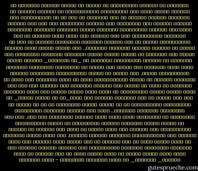 المشكلة مع التيار الليبرالي لا تنحصر في كونها خلافًا ثقافيًا مع منظومة فكرية تحمل بعض التقاطعات والاختلافات مع مسلمات شرعية، بل المشكلة الأكثر إلحاحا مع هذا التيار، أن ليس له من الليبرالية إلا الاسم، وربُما بعض التصورات حول التحرر الأخلاقي ليس إلا<br />كنت دائمًا أقول:ليت التيار الليبرالي السعودي التزم بالأصول النظرية الفلسفية للنظرية الليبرالية على وجه الدقة، تلك التي تدعو للوقوف في وجه الاستبداد، وتسعى من أجل الحقوق والحرية الفردية، وتناضل من أجل حق الشعب في اختيار السلطة ومراقبة أفعالها.. على الأقل سيكون لهذا التيار حينئذ وجه إيجابي، في مقابل الوجه الآخر المرتبط بالتحرر الأخلاقي<br />لكن المشكلة أن التيار الليبرالي السعودي هو _في غالبيته_ يسترخي بأمان داخل معطف السلطة، ومن موقعه ذاك يمارس كل الموبقات المناقضة للأفكار الليبرالية نفسها. فهو يدافع عن الظلم والاستبداد السياسي، ويمارس التحريض الأمني ضد خصومه الإسلاميين، ويقف ضد حرية التعبير إذا كانت في صالحهم، بل وتجد أن أفراد هذا التيار مستعدون لأن يعزفوا على وتر خطأ بسيط لهيئة الأمر بالمعروف، أو لأجل كلمة عابرة قالها أحد دعاة الصحوة، وفي ذات الوقت هم غير مستعدين لكتابة سطر واحد_في أي منتدى مفتوح_ عن المعتقلين السياسيين، أو عن صفقات المال المهدرة، أو عن حق الشعب في المشاركة بالقرار السياسي.. لذلك غدت الصورة الذهنية لليبرالية السعودية في المجتمع، أنها مجرد دعوة للتحرر الأخلاقي ليس إلا. ولن يجد من يتابع الصوت المرتفع للتيار الليبرالي في الصحف والمنتديات والفضائيات إلا الوصول إلى هكذا نتيجة<br />بل وغدا حتى الموقف من التيار الديني عند الليبراليين مرتبطًا بأجندة السلطة. لذا يقوم هؤلاء بالدفاع عن دعوة الشيخ محمد بن عبد الوهاب في ذات الوقت الذي يتهمون فيه حركة الإخوان المسلمين بالتطرف والغلو،أيا كان الموقع الفكري للشخص، فلا أظنه يسوغ إنكار حقيقة أن دعوة الشيخ محمد بن عبد الوهاب هي أكثر محافظة_ وبمراحل_ من حركة الإخوان المسلمين - نواف القديمي