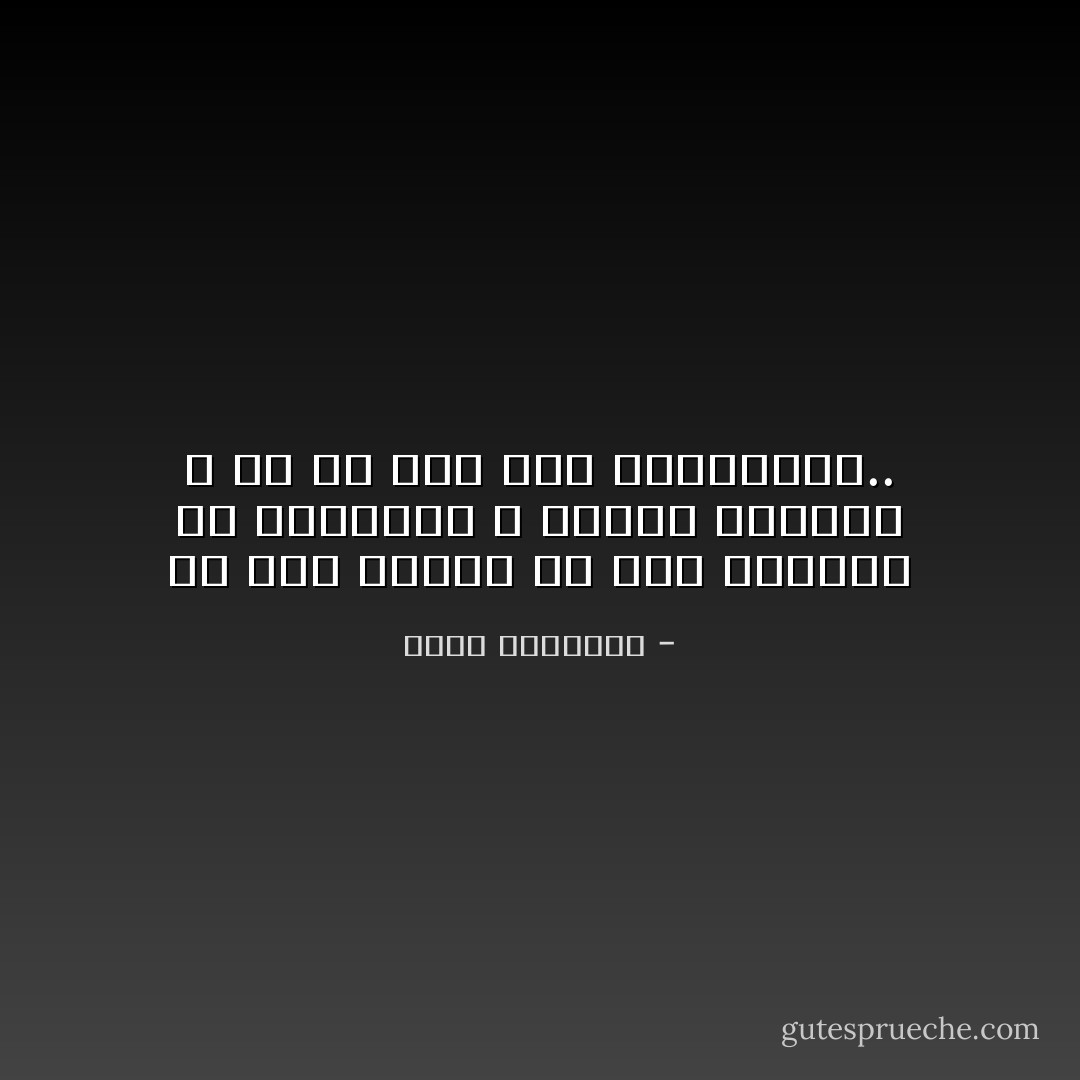 إن رفض الإسلام فى هذه الساعة هو الانتحار ٬ وطريق الدمار ٬ بل هو قرة عين الاستعمار.. - محمد الغزالي