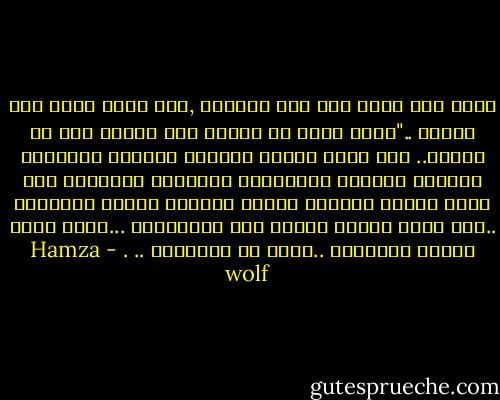 أذكر كيف أننا حين كنا أطفالا ,كنا دوما نردد هذا اللحن .."بكتب أسمك يا بلادي على الشمس الي ما بتغيب..<br />فيا وطنا شبيها بعرائس الحقول وطباشير الحائط وخيطان الطائرات الورقية الملونة<br />ويا وطنا شبيها بأصائل الرنج والزهر وضجيج المدارس<br />..ويا وطنا شبيها بدهشة تلك البدايات ...باسم جميع أطفال الخضراء ..أقدم لك اعتذاري .. . - Hamza wolf