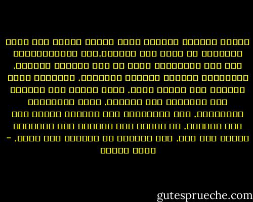 الذين أقاموا طويلاً معنا تركوا بقعًا على قماش ذاكرتنا لا نعرف كيف نمحوها.بقع مؤلمة،أينما كان على المقاعد، بحيث لم يعد يمكننا الجلوس.<br />المقيمون طويلاً يسلبون مقاعدنا. يحوّلون أثاث بيوتنا إلى قِطعٍ منهم. بحيث نجلس، إذا جلسنا، على ضلوعهم، على عظامهم.<br />يسحق المقيمون المقيمين. أما العابرون فلا يسحقون أحدًا ولا أحد يسحقهم. لا يطأون على كائنات ولا يُثقلون خطوًا على أرض. حتى الهواء لا يلمحهم غير لحظة. - وديع سعادة