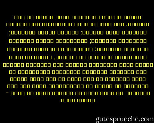الحرب شر لنا والتحالف أسوأ ولابد أن يقع أحدهما. إنه سباق لإخضاع العالم;كل أمة تستخدم الأدوات التي تتقنها: فرنسا، القوة الوحشية; إيطاليا، الإرهاب; بريطانيا، الغدر والوعود الزائفة والخداع; الصهاينة، الصفقات المالية والابتزاز والتسلل في الخفاء.<br />ومصر؟ ما الذي تتقنه مصر؟ المرونة؟ القدرة على الصمود؟ قدرتها على استيعاب الاشخاص والأحداث وامتصاصها في مسام كيانها؟ هل هذا صحيح أم أنه مجرد ترضية وتعزية؟ بل وتهرب من المسئولية؟ وإذا كان هذا صحيحاً، كم يمكن لمصر أن تستوعب وتظل هي مصر؟ - أهداف سويف