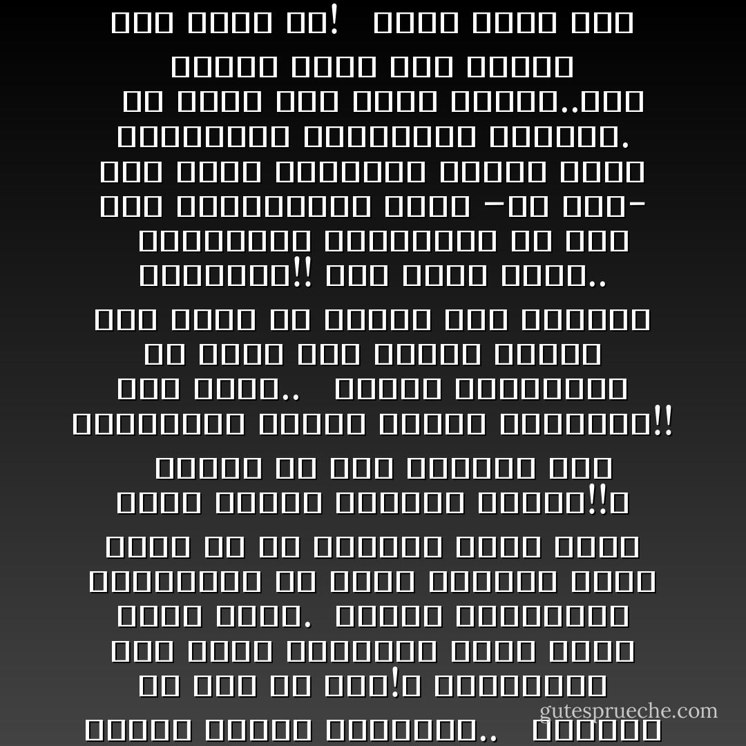 ونذكر المسلمين بحقائق ما أخالهم يجهلونها..إننا نعبد الله الأحد الصمد الذي لم يلد ولم يولد ولم يكن له كفوًا أحد، ولا يعني هذا أننا نشتري العداوات أو نفرض على غيرنا ديننا بالإكراه.. <br /><br />فليعبد من شاء ما شاء!، وليتركنا تحت شعار التوحيد نحيا وإلى نهجه ندعو.<br /><br />وليست الإنسانية المزعومة أن تجمع الواحد الذي أومن به مع الثلاثة التي تؤمن بها، فيكون الحاصل أربعة!!، <br /><br />ويؤمن كل منا باثنين على التساوي، وبذلك تتحقق العدالة!! هذا جنون.. <br /><br />وليست الإنسانية أن أكفر بما عندي، وتكفر بما عندك ثم نلتقي على الإلحاد المشترك!! هذا أيضًا جنون.. <br /><br />الإنسانية المحترمة أن أظل على وحدانيتي، وتظل –إن شئت- على شركك وتظللنا مشاعر البر والعدالة والتعاون الكريم. <br /><br />لن أجعل حقي باطلا لترضى..ولن يعنين سخطك آخر الدهر إذا حنقت بي! <br /><br />وأنا أومن بأن النبي العربي صلوات الله عليه أشرف من مشى على الثرى، وأن أمجاد البشرية كلها التقت في شخصه، وأن تراث النبوات من بدء الخلق إلى الآن موجود في كتابه وسنته، وأن تعاليمه نسيج محكم من الوحي الأعلى تزدان الأجيال به وترشد - محمد الغزالي