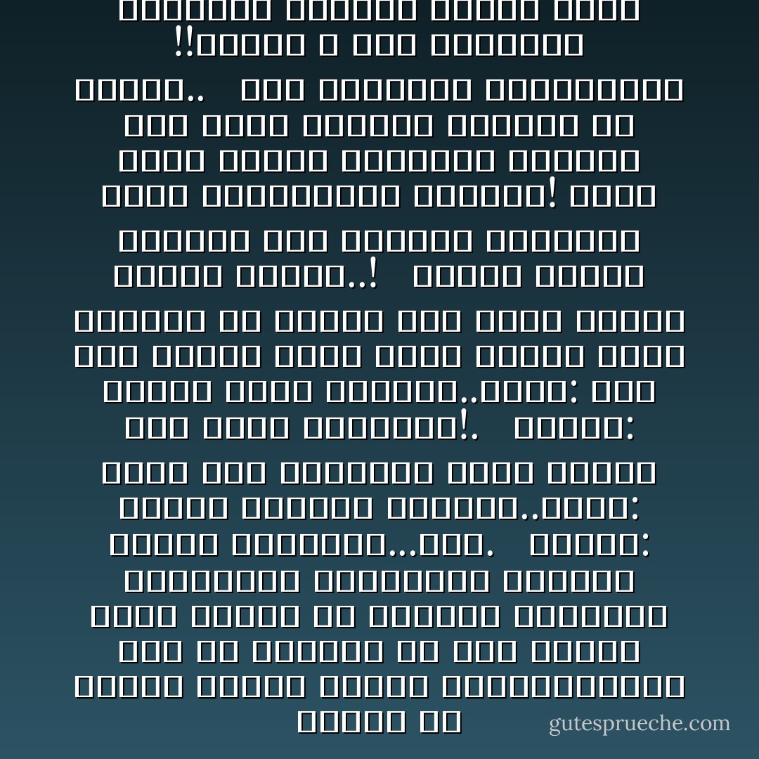 تفرست في بدائل كثيرة قدمها الاستعماريون لنا كي تصرفنا عن دين محمد، إنها بدائل في ميادين السياسة والاقتصاد والقانون والأخلاق والأدب والسلوك...إلخ. <br /><br />قالوا: الولاء للتراب الوطني..قلنا: فنحن نحب أوطاننا ولكن ولاءنا لرب الأرض والسماء!. <br /><br />قالوا: الولاء للدم والجنس..قلنا: نحن نحب قومنا ولكن حبنا لربنا أوقى وأوثق، ولا تناقض بين حبنا لربنا وحبنا لأهلنا..! <br /><br />وبدأت غارات اليهود على فلسطين يؤازرها الحق الاستعماري القديم! وإذا يهود اليمن والعراق ينضمون إلى يهود بولندا وروسيا في ضربنا.. <br /><br />أين الوطنية المزعومة؟ !!سبحان الله كأن الوطنية استجلبت لتمزيق الإسلام وحده - محمد الغزالي