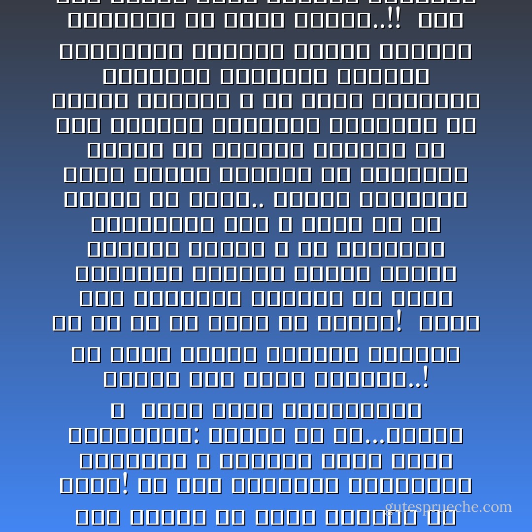 الدولة التى أقامها بنو إسرائيل على أنقاضنا تتمتع بميزات محلية ودولية كثيرة.. لكن شيئا من ذلك لا يجديها إذا عرفنا من نحن؟ وقررنا أن نعمل! أي إذا انطلقنا بعقائدنا الإسلامية ٬ ومضينا نطلب إحدى الحسنيين: النصر أو ال...شهادة ٬ <br />وكان وراء المقاتلين جمهور جاد كادح مستميت..! إن تفوق السلاح وتظاهر الأعداء من كل فج لن يفتا فى عضدنا! <br />فنحن خلال تاريخنا الطويل لم نكسب معاركنا الكبرى بكثرة العدد ورجحان<br />السلاح ٬ بل كسبناها بالاستناد إلى الله وبذل كل ما لدينا من طاقة.. وجميع المعارك التى كسبها اليهود فى عدوانهم علينا فى السنين الأخيرة لم تكن لبسالة المقاتل اليهودى أو لعظمة أسلحته ٬ بل كانت ونقولها محزونين مكسورين لتفاهة القيادات وسذاجة الخطط<br />وعربدة الشهوات فى صفوف العرب..!!<br /><br />ولو كان العرب بهذه الخصال يقاتلون جيشا من القردة لانهزموا ٬ فأنى لهم النصر ٬ وبعضهم يأكل بعضا ويتربص به الدوائر ٬ والكل بعيد عن الإسلام<br />منسلخ من تعاليمه... - محمد الغزالي