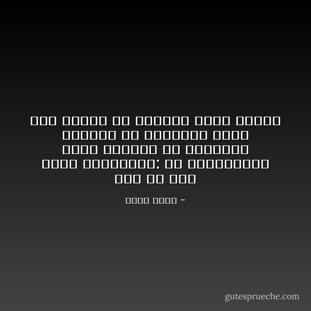 نحن في زمن مزيف المفاهيم: فلا الليبرالي مؤمن بالأخر، ولا اليساري متقشف، ولا الثورجي ثابت على مبدأ، ولا الاسلامي ربنا هاديه - ياسر أحمد