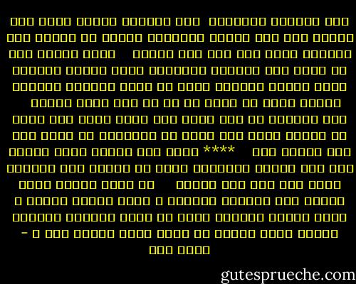 زار الرئيس المؤتمن<br /><br />بعض ولايات الوطن<br />وحين زار حيّنا<br />قال لنا<br />هاتوا شكاواكم بصدقٍ في العلن<br />ولا تخافوا أحدا فقد مضى ذاك الزمن<br /><br /><br /><br />فقال صاحبي حسن<br />يا سيدي<br />أين الرغيف واللبن؟<br />وأين تأمين السكن؟<br />وأين توفير المهن؟<br />وأين من<br />يوفر الدواء للفقير دونما ثمن؟<br />يا سيدي لم نر من ذلك شيئا أبداً<br /><br /><br /><br />قال الرئيس في حزن<br />أحرق ربي جسدي<br />أكلّ هذا حاصل في بلدي؟<br />شكرا على صدقك في تنبيهنا يا ولدي<br />سوف ترى الخير غدا<br /><br /><br /><br />****<br />وبعد عام زارنا<br />ومرة ثانية قال لنا<br />هاتوا شكاواكم بصدق في العلن<br />ولا تخافوا أحدا<br />فقد مضى ذاك الزمن<br /><br /><br /><br /><br />لم يشتك الناس<br />فقمت معلنا<br />أين الرغيف واللبن ؟<br />وأين تأمين السكن ؟<br />وأين توفير المهن؟<br />وأين من<br />يوفر الدواء للفقير دونما ثمن؟<br />معذرة يا سيدي<br />وأين صاحبي حسن ؟ - أحمد مطر