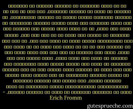 ان ما يميز المجتمع في العصور الوسطى عن المجتمع الحديث هو نقصه من الحرية الفردية. لقد كان كل فرد من الفترة المبكرة مقيدا بدوره في النظام الاجتماعي. لم تكن امام الانسان سوى فرصة واهنة للتحرك اجتماعيا من طبقة الى اخرى, بل لا يكود يكون قادرا على الحركة حتى جغرافيا من مدينة الى اخرى او من بلد الى آخر. وفيما عدا استثناءات قليلة عليه ان يمكث حيث ولد. بل انه كان في الاغلب غير حر في ان يلبس كما يهوى او ان يأكل كما يشاء. وكان على الاسطى ان يبع حسب سعر معين وكان على الفلاح ان يبيع عند مكان معين. وكان محرما على عضو النقابة ان يفشي اية اسرار تقنية خاصة بالانتاج لاي فرد ليس عضوا في نقابته وكان مرغما على ان يدع زملاءه من اعضاء نقابته يشاركونه في اية عملية شراء مفيدة للمادة الخام. لقد هيمنت على الحياة الشخصية والاقتصادية والاجتماعية قواعد والزامات لم يفلت منها من الناحية العملية اي مجال من مجالات النشاط. - Erich Fromm