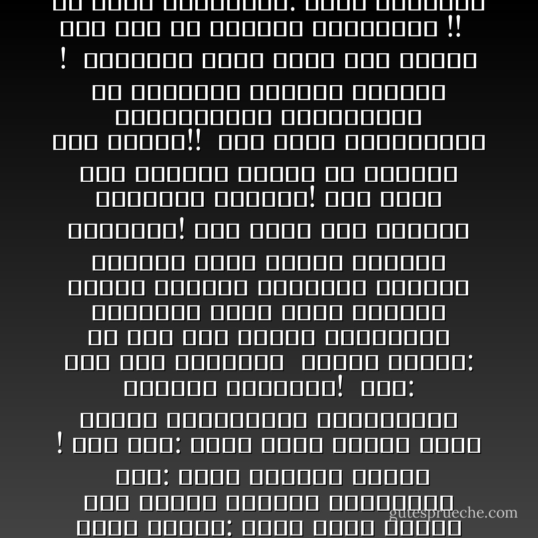 سألني: لماذا لم تجب عن تساؤل الدكتور فؤاد زكريا: ماذا يفعل الإسلام لحل مشكلة الديون المصرية؟ <br />قلت: وجدت السؤال ساذجا ! ولو قال: ماذا يفعل الإسلام لعلاج أخطاء العلمانية الاقتصادية لسارعت بالجواب! <br />قال: وما هذه الأخطاء؟ <br />فرددت بسرعة: إن مصر بعد الحرب العالمية الثانية كانت دولة دائنة، وكانت القيمة الذاتية للجنيه المصري خمسة أضعاف الدولار الأمريكى! فما الذى جعل الدولة الدائنة مدينة؟! وما الذى جعل الجنيه يساوى فى الأسواق نصف دولار؟!! <br />تلك آثار العلمانية الاقتصادية، وعبقريتها فى التخريب المادي والأدبي !<br /><br />والسخيف أنها تخفى هذا الفشل تحت ثوب من الترفع والتعالم !! <br /><br />ثم نقول للمسلمين: ماذا ستفعلون لحل المشكلة؟ !!<br />المشكلة التى وضعوا هم بذورها.. ! - محمد الغزالي