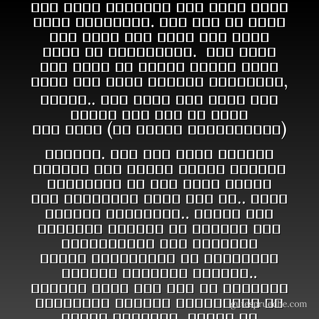 تيتو.. هو موحد جمهوريات يوغسلافيا الثماني ذات اللغات المتعدده(صربية وكرواتية وسلوفينية) والديانات المتعددة(إسلام وكاثوليك وأرثودكس وشيوعيين) تحت علم واحد وولاء واحد. ونص تيتو في دستوره على حرية المسلم في أداء شعائره والدعوة الدينية, وكذلك حرية المسيحي وحرية الشيوعي, ويحفظ له المسلمون الجميل والمسلمين من المصير الذي حاق بهم في ألبانيا والمجر وبولندا وروسيا.. وأنقذ يوغوسلافيا من الشيوعية الستالينية ومن التبعية العمياء لروسيا او امريكا ومن الحروب الطائفية.. أختار لهم خطا إقتصاديا خاصا بها هو.. دولة المؤسسات هو ذلك الخط الوسط الدقيق بين ملكية الفرد وملكية الدولة. وقد قرأ تيتو القرأن ثلاث مرات (في ترجمت اليوغسلافية) وكانت أخر مرة في مرضه الأخير.. كما أوصى قبل موته بألا توضع على قبره النجمه الشيوعية, وألا يكفن في الكفن الأحمر الذي يكفن به الشيوعيين.<br /><br />كما اوصى قبل موته بألا توضع على قبره نجمة الشيوعية. كما رفض ان يوضع على قبره الصليب، وان يدفن تبعاً لأي طقس مسيحي، وطلب ان يدفن في بيته بلا طقوس والا يكتب على قبره اي كلمة سوى (تيتو ولد في كذا ومات في كذا) وذهب وذهب معه سره ولا نعلم على اي عقيدة مات ولكنه ترك وراءه يوغسلافيا الموحدة والسلام والحرية والعمار ووراء بناء كلمة لا إله الا الله في يوغسلافيا وبقاء الاسلام حياً في قلعة الالحاد الاوروبية جهود خارقة لجنود مجهولين.. كما ان وراءه تخطيطاً وتنظيماً مستنيراً متقدماً متطوراًات في كذا - مصطفى محمود