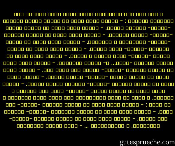 و لقد لخص بعض الباحثين التربويين آثار الوالد على الناشئة فقالوا :<br />- الطفل الذي يعيش في أجواء النقد اللاذع -يتعلم- احتقار الناس.<br />- الطفل الذي يعيش في أجواء الأمن -يتعلم- الثقة بالنفس.<br />- الطفل الذي يعيش في أجواء العداء -يتعلم- المشاجرة و الخصومة.<br />- الطفل الذي يعيش في أجواء التقبل -يتعلم- محبة الخلق.<br />- الطفل الذي يعيش في أجواء الخوف -يتعلم- توقع الأذى و الضرر.<br />- الطفل الذي يعيش في أجواء التفهم -يتعل...<br />م- تطوير الأهداف.<br />- الطفل الذي يعيش في أجواء الشفقة -يتعلم- الأسف لما يحدث معه.<br />- الطفل الذي يعيش في أجواء الصدق -يتعلم- سلامة الصدر.<br />- الطفل الذي يعيش في أجواء الغيرة -يتعلم- الشعور بعقدة الذنب.<br />- الطفل الذي يعيش في أجواء اللطف -يتعلم- رؤية خير الحياة و جمالها.<br />و يمكن أن نمضي بالمقارنة إلى بقية صفات الإنسان و ان نقول :<br />- الطفل الذي يعيش في أجواء الغيبة -يتعلم- سوء الظن.<br />- الطفل الذي يعيش في أجواء العصبية -يتعلم- التكبر على الناس.<br />- الطفل الذي يعيش في أجواء الفوضى -يتعلم- الارتجال.<br />و هـــكـــذا ... - ماجد عرسان الكيلاني