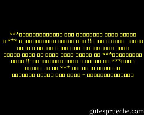 بكاءو رجاء<br />فـوضـــت لله أمـــــــــري*** يُسري سواء و عسري!!<br />فقد تفاقم خطبـــــــي *** و قــد تـــعاظـــــم وزري<br />أذنبت و اسود قلبـــــي*** من بعدما ابيض شعري<br />لو أصبح الذنب شخصا*** ما كــان و الله غيــــــري!!<br />خجلت أســـأل عـــفوا *** كي لا أجاوز قــــــــــدري - محمد زكي الدين إبراهيم