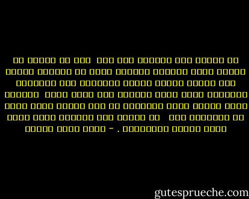 كل طاغية جاء ليسيطر على مصر<br /><br />قال إن السوط هو اللغة التى يفهمها المصري وقال أن المصري يحتاج إلى فرعون يقهره فيبنى الأهرام<br />هذه العبارة الخادعة قادت طغاة كثيرين إلى مصير أسود <br />اللحظة التى يفترض فيها الطاغية أن هذا الجسد الذي يكيل له الضربات ميت <br /><br />هى غالبا ذات اللحظة التى ينهض فيها الجسد للانتقام . - أحمد خالد توفيق