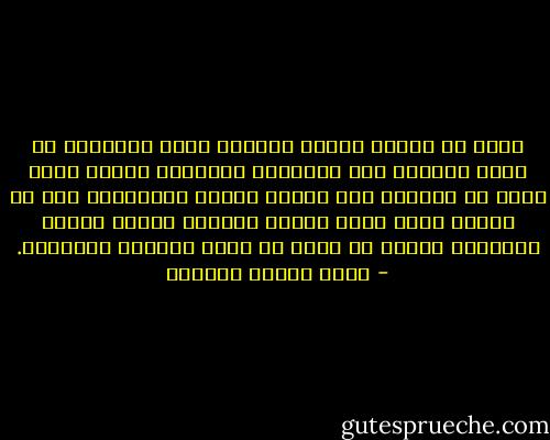 كثير من رؤساء الأمم يعرفون موضع الإكليل من رؤوس القادة وهم منتصرون ظافرون، ولكنه موضع يخقي جد الخفاء على أنظار هؤلاء الكثيرين إذا لم يدلهم عليه ضياء النصر والظفر ويبقى للعين الملهمة وحدها أن تراه في ظلام المحنة والبلاء. - عباس محمود العقاد