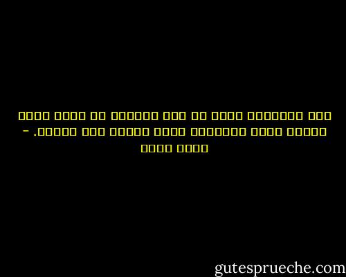 أنا المحامي الذي ما زال يترافع في قضية تلقى موكله فيها الإعدام ونفذ الحكم منذ أعوام. - أحمد مراد