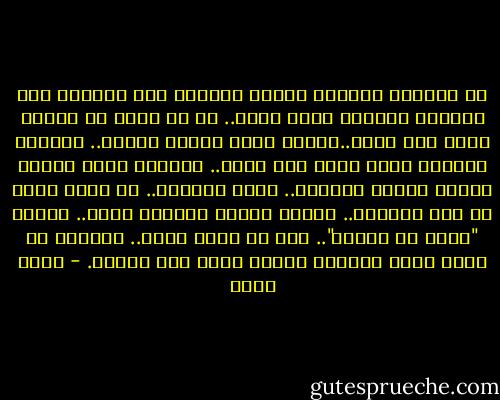 هل أصبحنا عميان؟ فقدنا القدرة على إسئصال بؤر متعفنة تسوقنا لبئر محتم.. إن لم يوجد من يتحرك فأنا بلا عاهة..لأكون نقمة القدر عليهم.. سأنتزع جذورهم التي ماتت منذ سنين.. شجرتهم التي تساقط علينا فضلات الطيور.. شجرة السموم.. لن أكون جزءا من هذا العالم.. سأطرق أبواب الجحيم بيدي.. سأكون "يحيى بن زكريا".. حتى لو قطعت رأسي.. فالقتل قد يصبح أثرا جانبيا لدواء يشفي بلد يحتضر. - أحمد مراد