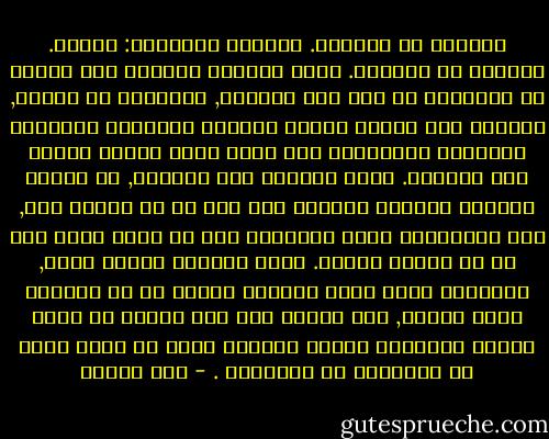 الموتى لا يقولون. كلمتهم الأخيرة: موتهم. الموتى لا يقولون. إنهم يمددون خطوتهم نحو عوالم ما ولجناها من قبل ولا يعودون, يبالغون في الصمت, تاركين لنا مساحة معلنة للحديث والشكوى والصراخ والبكاء والتجديف على الله وكلّ أشكال الرفض غير المجدي. إنهم يحدقون إلى الفراغ, في المدى المطلق محكمين قبضتهم على كلّ ما لا نعرفه بعد, غير متواطئين معنا ليسربوا لنا من هناك بصيص ضوء أو حل أحجية واحدة. إنهم يوصدون الباب بصلف, يصفعونه بكلّ طاقة حياتهم عوضاً من أن يمتصها ملاك الموت, فلا يتسنى لنا ثقب مفتاح أو فرجة تحتية لنستكشف السرّ الكبير الذي لا يريد أحدٌ أن يشاركنا في تفاصيله . - صبا الحرز