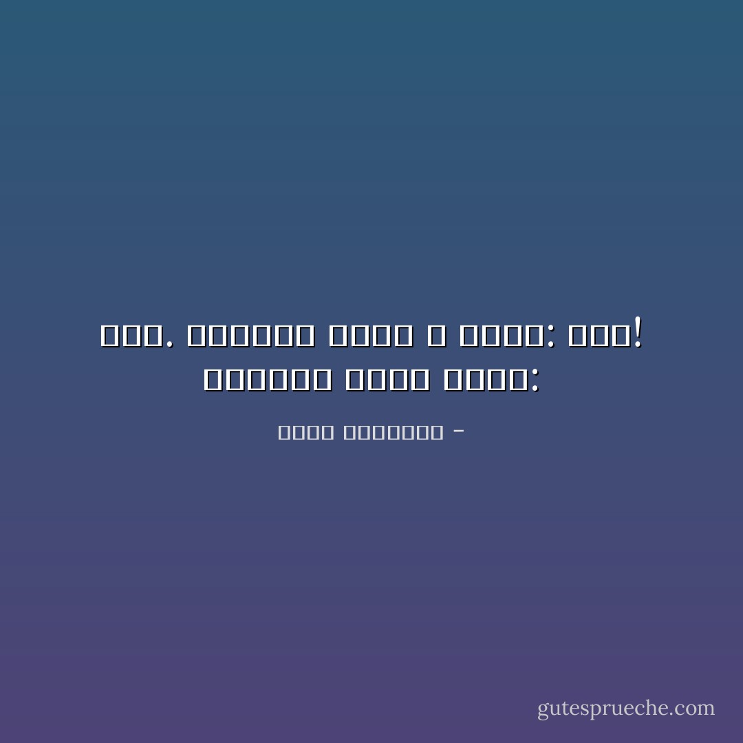 الكلمة التي تقال: علاج.<br />الكلمة التي لا تقال: مرض! - محمد الرطيان