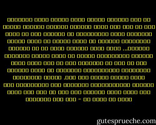 لو كان للعالم إلهان لفسد نظامه غاية الفساد، فإن كل إله كان يطلب مغالبة الآخر، والعلو عليه، وتفرّده دونه بالإلهية، إذ الشركة نقص في كمال الإلهية، والإله لا يرضي لنفسه أن يكون إلهاً ناقصاً... وأصل فساد العالم إنما هو من إختلاف الملوك والخلفاء، ولهذا لم يطمع أعداء الإسلام فيه في زمن من الأزمنة إلا في زمن تعدد ملوك المسلمين وإختلافهم، وإنفراد كل منهم ببلاد، وطلب بعضهم العلو علي بعض. فصلاح السماوات والأرض وإستقامتهما وانتظام امر المخلوقات علي أتم نظام أظهر الأدلة علي أنه لا إله إلا الله وحده لا شريك له - ابن قيم الجوزية