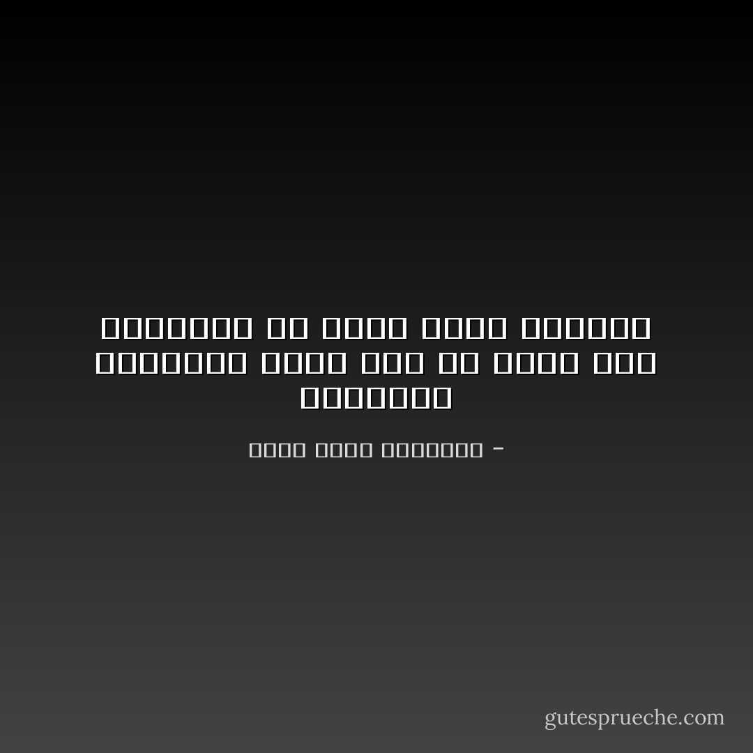 الحقائق الكونية دليل على أن الذي خلق الحقائق هو الذي أنزل القرآن - أحمد شوقي إبراهيم