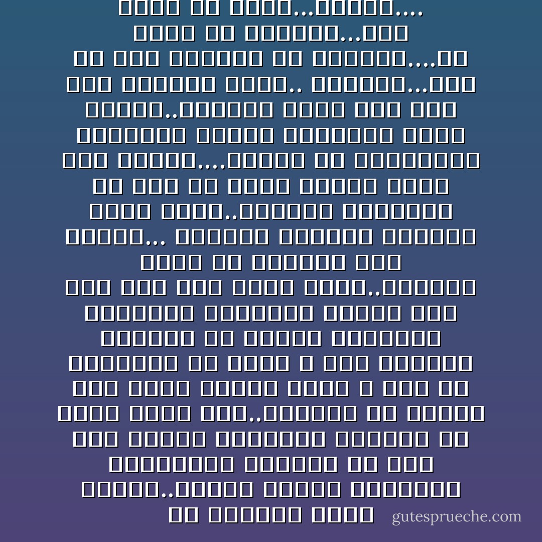 إن الإنسان يبدأ حياته..يتدفق بالحب والحنان والتفاؤل والثقة<br />ثم يجف هذا النبع العاطفى الكبير في قلبه كلما كبر..ويتحول مع الزمن إلى عجوز أناني بخيل لا يحس إلا بمصلحته ولا يجري لا خلف منفعته<br />والسبب أن أحلامه الصغيرة وعواطفه الصافية تصطدم مرة بعد مرة بما يخيب أمله..ويزلزل ثقته في الدنيا وفي الناس...<br />حبيبته تهجره، وزوجته تكذب عليه..وصديقه يستغله، ولا يجد في قلبه رصيداً يغطي هذا الفشل....ويحفظ له ابتسامته وتفاؤله فيفقد النضارة ويجف ويقسو..ويتحول سخطه إلى سخط على الدنيا كلها..<br />والسبب...أنه لم يجد كفايته من الحنان....لم يجده في الدينا...ولم يجده في قلبه...فأفلس.... - مصطفى محمود