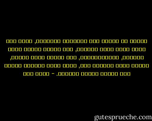 القتل لا يقتصر على المعارك الحربية, هناك قتل يومي يحدث بصور مختلفة, وفي أماكن تنتشر فيها الورود, والابتسامات, قتل متكرر يميت النفس, ويبقي منها الحركة فقط, حركة تشبه انتقال الجثث بين أدارج ثلاجة الموتى. - عبده خال