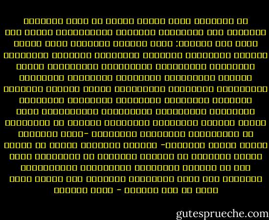 في أعماقنا كنوز دفينة ثمينة لا نعرف قيمتَها وأثرها، ولا نُحْسِنُ الإفادة والاستفادة منها؛ ومن أعظم هذه الكنوز: كنزُ الحبّ؛ فبالحبّ تصفو وتسمو وتغتني أنفسُنا، وبالحبّ نُسْعِدُ أمهاتنا وآباءنا، وأزواجنا وأبناءنا، وأصدقاءنا وأصحابنا، وسائر الناس، ونَسْعَدُ بالأمهات والآباء، والزوجات والأبناء، والأصحاب والأصدقاء وسائر الناس؛ وبالحبّ يتوادُّ ويتراحمُ ويتعاطفُ ويترابطُ ويتعاونُ ويَزْكُو مجتمعُنا، ويَسْلَمُ ويَطمئِنُّ مهما عصفتْ حَوْلَ واحَتِهِ العواصف، وحَفَل به العالَمُ من الأَنْواء والبلاء؛ وبالحبِّ -حبِّ اللَّهِ وحبِّ عبادِ اللَّهِ- يحبّنا اللَّه، وننال من رحمته ورضاه وعطاياه في الدنيا والآخرة ما نتمنّاه، فإذا غاب عن أنفسنا وحياتنا، وأُسَرِنا ومجتمعاتنا الحبُّ، غاب عنها السعادةُ والخير، ولم يعوضه شيءٌ سواه في هذه الدنيا - عصام العطار