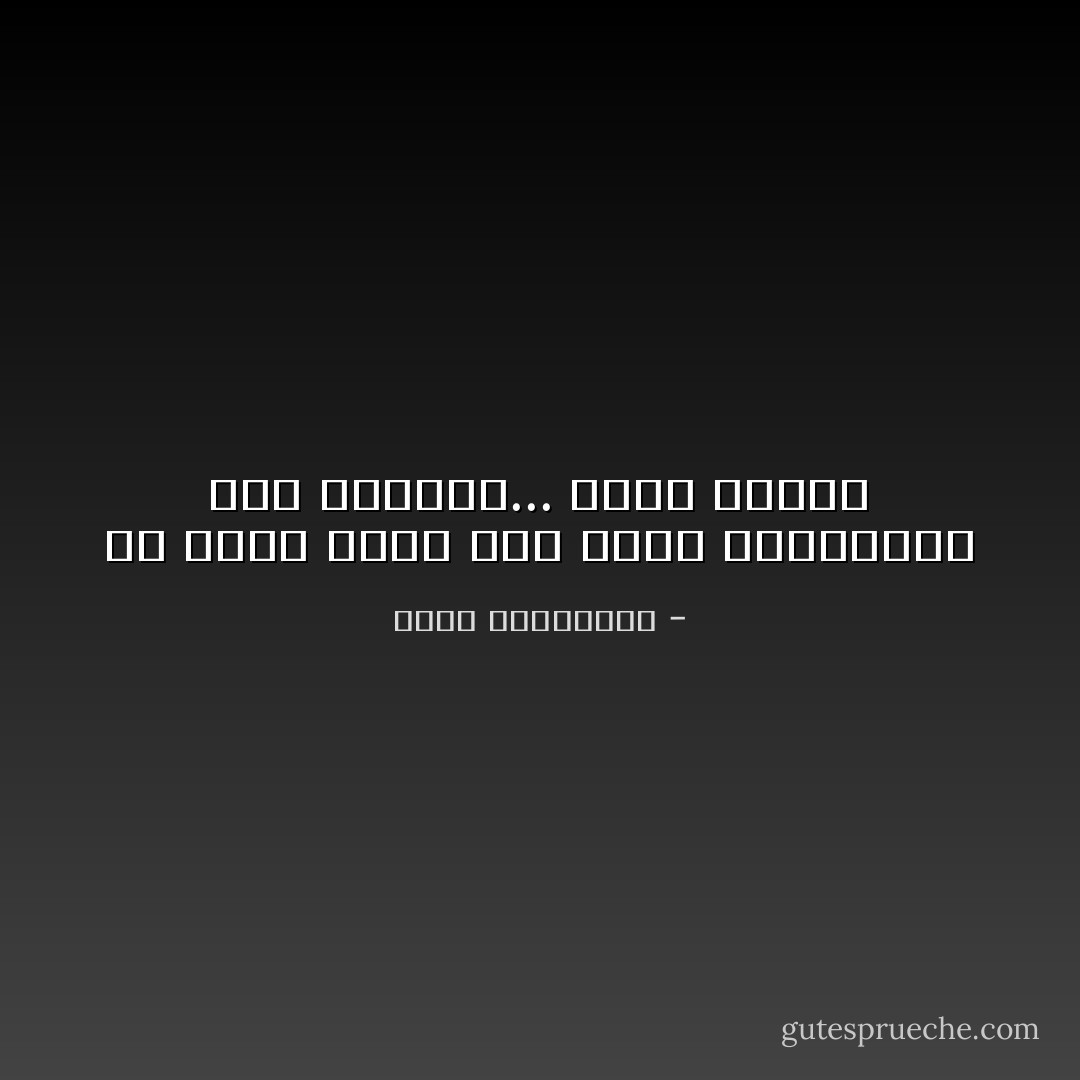 من يرقص ينفض عنه غبار الذاكرة، كفى مكابرة... قومي للرقص - أحلام مستغانمي