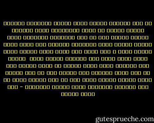 قد كنت بالأمس طفلاً<br />عبثه أعواد الكبريت<br />يشعلها فتلسع إصبعه<br />ثم لذات الكَرَّة يعيد<br />وموقفي اليوم يتكرر<br />لكن مع بعض التجديد<br />فاللسعة تؤلم تتجدد<br />بتغير معنى الكبريت<br />فاليوم أنا أكره شعري<br />وهأنا أكتب ، سطر جديد<br />وفي نفسي أقسم دوماً<br />مائة يمين وألف وعيد<br />ولا إراديا أٌنكث قسمي <br />وأتوب لعل التوبة تفيد<br />وكأن الألم هو الدم<br />وجسدي أنا قد صار وريد<br />والنفس تئن صارخة<br />متى عن ذاك الدرب نحيد<br />حاورت فعلمت بأني<br />لست في ذاك الدرب وحيد<br />قد كنا بالأمس أطفالاً<br />نعشق أعواد الكبريت - عمر حسني جبريل