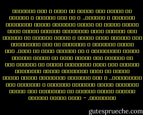 إن الرجل حين يقاتل من حوله إ نما يقاتلهم بالمئات و الآلوف.. و قد كان المئات و الآلوف الذين دخلوا فى الدين يتعرضون لسيوف المشركين ولا يعرضون احدا لسيوفهم، وكانوا يلقون عنتا ولا يصيبون احدا بعنت، و كانوا يخرجون من ديارهم لياذا بأنفسهم و أبنائهم من كيد الكائدين، ونقمة الناقمين، و لا يخرجون أحدا من داره.<br />فهم لم يسلموا بحد السيف خوفا من النبى الأعزل المفرد بين قومه الغاضبين عليه، بل أسلموا على الرغم من سيوف المشركين ووعيد الأقوياء المتحكمين.. و لما تكاثروا وتناصروا حملوا السيف ليدفعوا الأذى ويبطلوا الارهاب و الوعيد، ولم يبدأوا واحدا بعدوان أو يستطيلوا على الناس يالسلطان. - عباس محمود العقاد
