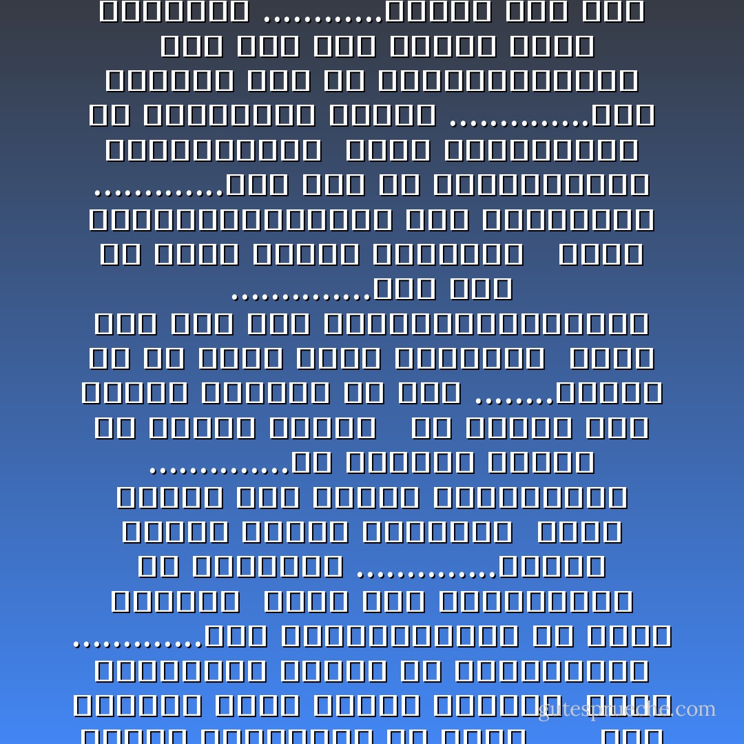 أنا الذي نظر الأعمى إلى أدبي ........ وأسمعت كلماتي من به صمم <br /><br />كم تطلــــبون لنا عيـــــبًا فيعجزكم ............ويكره المجد ما تأتون والكرم<br /><br />ما أبعد العيب والنقصان عن شرفي ......أنا الثّريا وذان الشيب والهرم<br /><br />وإذا أتــــتك مذمتي من نـــــاقصٍ .............فهي الشــــهادةُ لي بأني كامــلُ<br /><br />أنام ملء جفونــــي عن شواردها ..............ويسهرُ الخلقُ جراها ويختصـم<br /><br />غيري بأكثر هذا الناسِ ينخــــدعُ ..............إن قاتلوا جبنوا أو حدثّوا شجعوا <br /><br />ولا الجمع بين الماء والنار في يدي ........بأصعب من أن أجمع الجدَّ والفهما<br /><br />وإني لمن قومٍ كأنّ نفوســـــــــَهم ..............بها أنفٌ أن تسكنَ اللحم والعظما <br /><br />عدوك مذمـــــــــومٌ بكل لســــانِ .............وإن كان من أعدائـِـــك القمـــران<br /><br />ولله ســـــــرٌّ في عــُـــلاك وإنما ..............كلام العِـدا ضربٌ من الهذيـــــان<br /><br />على قدرِ أهلِ العزمِ تأتي العزائمُ ............وتأتي على قدرِ الكرامِ المكـــــارمُ<br /><br />وتعظمُ في عينِ الصغيرِ صغارها ..........وتصغر في عينِ العــــظيمِ العظائمُ<br /><br />لعل عتبَك محـــــــــــمودٌ عواقبه ............فربّما صحّت الأجســــــــامُ بالعللِ - أبو الطيب المتنبي