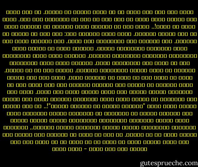 أعرف أنك منذ مدة كففت عن أن تقرأ ماكبث أو غيرها. لم تعد تقرأ غير الكتب التي تثبت لك أنك علي حق وأن كل الآخرين علي خطأ. ولكن احذر يا خالد!.. احذر لأن كل الشرور التي عرفتها في الدنيا خرجت من هذا الكهف المعتم. تبدأ فكرة وتنتهي شرا: أنا علي حق ورأيي هو الأفضل. أنا الأفضل إذن فالآخرون علي ضلال. أنا الأفضل لأني شعب الله المختار والآخرون أغيار. الأفضل لأني من أبناء الرب المغفورة خطاياهم والآخرون هراطقة. الأفضل لأني شيعي والآخرون سنة أو لأني سني والآخرون شيعة. الأفضل لأني أبيض والآخرون ملونون أو لأني تقدمي والآخرون رجعيون. وهكذا إلي ما لا نهاية. انظر يا خالد إلي ما يدور في الدنيا الآن. انظر إلي تلك الحرب التي لاتريد أن تنتهي بين العراق وإيران وكل طرف فيها علي حق ومفاتيح الجنة تُوزع دون حساب والدم ينزف دون حساب. انظر إلي تلك المجزرة في لبنان وشعب الله المختار يستأصل شعبا غير مختار ويقول قائد جيشه "العربي الجيد هو العربي الميت"!.. كل ذلك القتل لأن القاتل دائما هو الأفضل، هو الأرقي، وعجلة المجازر تدور طوال الوقت لتستأصل الآخرين، الأغيار، أعداء الرب، أعداء العقيدة الصحيحة، أعداء الجنس الأبيض، أعداء التقدم.. الأعداء دائما وإلي ما لا نهاية. مع أنه لا توجد في العالم حرب شريفة غير تلك التي تدافع فيها عن بيتك أو عن أهلك أو عن أرضك وكل حرب غيرها فهي قتل جبان - بهاء طاهر