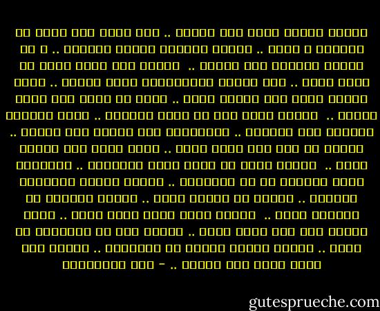 صورني يابني صورة علي مقاسي ..<br />منا بقيت اهم واحد في عشيرتي و ناسي ..<br />الرجل المحنك الطيب الراسي ..<br />و في الشرق الاوسط اهم سياسي ..<br /><br />صورني كده صورة وانا مش واخد بالي ..<br />اصل الحكم بالنسبالي مجرد تسالي ..<br />تموت الناس تولع انا اصلاً مالي ..<br />عبيط لو فكرت اني بفكر براسي ..<br /><br />صورني صورة بقا مع صاحب القرار ..<br />بديع الوديع الفظيع ابو الثوار ..<br />وتعليقاً علي موضوع ضرب النار ..<br />قاللي يا ريس فكك تبات دمار ..<br />يصبح تاني يوم الشعب ناسي ..<br /><br />صورني صورة من قريب تبين العضلات ..<br />وانشرها بكرة بالامر في كل المجلات ..<br />واكتب عليها بالفونت العريض ..<br />الريس في الشده شديد ..<br />وقلبه الحديد في الاسيه قاسي ..<br /><br />صورني صورة وانا فاتح صدري ..<br />عشان الشعب علي طول يسمع امري ..<br />ويقول نعم في استفتاء ام صبري ..<br />وخلاص هنثبت نفسنا في الكراسي ..<br />زغرطي يام ايمن بقيت اهم سياسي .. - حسن الدهراوي