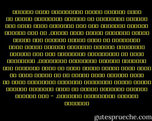 ولعل انتشار العنف والإنتحار وشرب الكحول وإدمان المخدرات في البلاد المتقدمة تعبير عن إحتجاج الإنسان على هذا التنميط الذي يقضي على عالمه الجواني تماما وعلى حريته. بل لعل انتشار الإباحية في واقع الأمر إحتجاج على عملية التنميط، فآليات الإشباع الجنسي متاحة بشكل مذهل في المجتمعات الغربية، ومع هذا تتزايد الأفلام والكتب والمجلات الإباحية. فالإنسان التي تقمع حريته تماما يهرب من عالم التنميط إلى عالم فردوسي خالٍ تماما من أي حدود، عالم لا يماثل عالمه المتجانس المحكوم المضبوط، عالم من الفوضى الكاملة يحميه من عالم التنميط والضبط الكامل والواحدية المادية. - عبد الوهاب المسيري