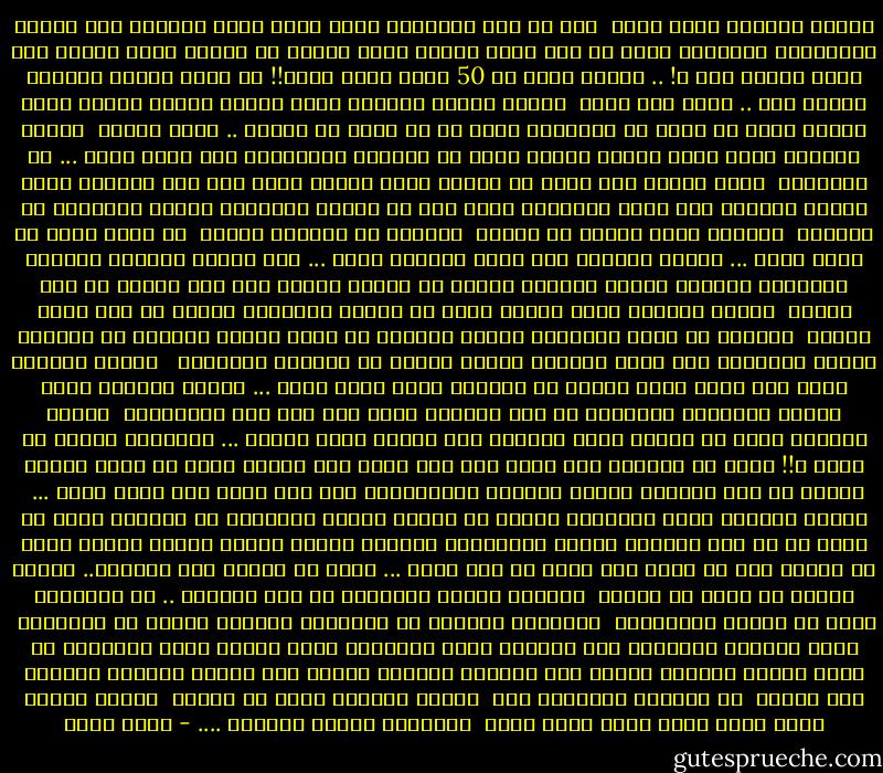 المرة الجاية هموت واقف <br />دمي من طلق القناصة لساه نازف<br />مضرب برصاصة غدر بعيدة ماتوجعشي<br />وصاحبها جبان لو وشه يبان هيبان خايف<br />مرعوب في طبنجة فيها حوالي كام طلقة<br />هتموت كام ؟! .. هتموت واحد او 50 واحد ليهم تار؟!!<br />لو فاكر برصاص الدنيا هتموت شعب .. يبقى انت حمار <br />بتجرر عربية السادة خطوة زيادة بخطوة زيادة ولحد النار<br />ولحد ما تلقى في زنزانتك دونا عن اي مكان في الكون .. رحمة وبراح<br /><br />المرة الجاية هموت ساكت علشان ترتاح<br />فاكر في الكنبة الملعونة راح تلقى حياة ...<br />وا معتصماه <br />عينك بتعيط على مشهد في مسلسل تركي بقاله كتير<br />وفي اخر السهرة تقول بضمير اللعنة على ولاد التحرير<br />ماهو دول لو كانوا محترمين كانوا هيباتوا في بيوتهم <br />يتدفوا بماج كاكاو في الليل <br />ويمصمص في شفايفه بحسرة <br />لو يبقى وطنا في لحظة جميل ...<br />ويهون امانيه على نفسه باحساس زايف ... انه مشارك<br />بفلوسه لأطفال مقديشيو وبصوته للقدس وسوريا<br />وينام في سريره ويطمن على نور الشمس في ايد مجهول<br /><br />المرة الجاية هموت مسحول<br />لاحس في الأرض واسفلته<br />عريان من بطش ضابط مأجور <br />متحامي في جنده وسفالته<br />بيجيب الثاير من شعره<br />ويهين الصامت في مشاعره<br />والكف المرفوع فوق سينا بعلامة النصر<br />مرفوع في وشوشنا بالوسطى <br /><br />المرة الجاية هموت على وطنى بدون واسطة<br />ما العايش راضي بشكل صريح ...<br />لهبات العيلة اللي بتحكم والعضمة المرمية في بقه<br />والميت رابض على حقه وحق التانيين<br /><br />المرة الجاية هموت من الغيظ<br />ساعة ماتصرح فوق الجثة بضبط النفس ...<br />بتجيبوا برودة دم منين ؟!!<br />ساعة ما بتبكوا على مبنى<br />على ريس فاسد ليه سابنا<br />ساعة ما تبان انياب الخلق<br />من شيخ مسبحته كراسي السلطة وقوانينها<br />على كام قسيس قال وانا مالي ...<br /><br />المرة الجاية هموت وبطاقتي ماهيش في الجيب<br />علشان تحتاروا في جنازتي تخرج من مسجد او من دير<br />فتلفوا الجثة بالأعلام<br />والخلق بتخرج وتعزي افواج افواج<br />اكتر ما هيطلع يوم ما يموت ريس سابق<br />او حتى مشير ...<br />عارف يا جنابه يوم ماتموت..<br />الناس هتكون في عذاب من الامر <br />والجند هيصرف بدالاته في اخر المعزى ..<br />زي المقرىء ساعة ما هيختم بالقراءن <br />هيقولوا القادة ما حفظوناش<br />وتلاقي تعازي في الجرنال <br />تدعي بالجنة للمرحوم<br />لكن ملايين اللي اتظلموا<br />لفين القوت اللي بياكلوه في ورقة جرنال<br />والزيت السخن على الصورة<br />فتافيت الأكل على الآية<br />وبواقي اللقمة على الجنة <br />في قلوبهم يتمنولك نار<br /><br />المرة الجاية هموت من العار <br />علشان لساني قاعد اكتب وانت لساك قاعد تقرا <br />والشارع بيموت قدامنا .... - هيثم دبور