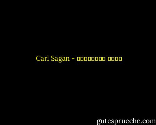 كوكب الاغبياء - Carl Sagan