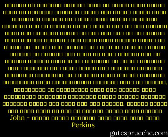 تطلعت حولى بعيدا عن موقع انهيار البرجين فى جراوند زيرو توجهت ببصرى الى شوارع نيويورك البعيدة عن موقع الانفجار والتى عادت الان الى حياتها الطبيعية تساءلت عما ان كان الناس الذين يسيرون فى هذه الشوارع يفكرون فى كل هذا ليس فقط فى تدمير البرجين لكن ايضا فى مزارع الرمان التى دمرت وفى الاربعة وعشرين الفا الذين يموتون جوعا كل يوم تساءلت اذا كانوا قد فكروا فى هذه الامور يوما ما واذا كان بوسعهم ان يصرفوا تفكيرهم بعيدا عن وظائفهم وسياراتهم النهمة للوقود ومكافآت اعمالهم ولو لفترة تكفى لان يتدبروا ماذا سيتركون للعالم الذى يعيشون فيه ويورثونه لاطفالهم .تساءلت ما الذى يعرفونه عنافغانستان ليست افغانستان التى يرونها على شاشة التلفزيون بل افغانستان المغطاة بثكنات الجيش الامريكى ودباباته افغانستان الرجل العجوز .تساءلت عما كان يفكر فيه اولئك الاربعة وعشرين الفا الذين يموتون كل يوم ثم رايت نفسى مرة اخرى اجلس امام جهاز كمبيوتر بشاشة مظلمة - John Perkins