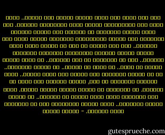 نحن إذن نسكن على حافة بركان وننام على زلزال.. فكيف نفهم هذا الاسترخاء الفني وهذه الغيبوبة العامة.<br />ولا أريد إطلاق المدافع في الهواء ولا أطالب بالخطب الرنانة ولا أنادي بالتكشيرة العابسة وإنما أريد بعض الجدية.. وهو طلب أتوجه به إلى كل مواطن وإلى جميع مراكز صناعة الكلمة والأغنية والمقال والفيلم والخبر.. شيء من الإفاقة من هذا السبات.. أن نكون أبناء وقتنا لا أكثر.. أن نعيش في عصرنا.. في القرن العشرين.. لا في العصر العباسي وفي أحلام ألف ليلة وليلة.. نبيع لبعضنا الأوهام كل يوم, ونروى غزليات أبى نواس في المذكر.<br />إن الأخطار من حولنا حقيقة وليست خيالا.<br />وإذا وقع المحظور فسوف نكون جميعا خط مواجهة.. كل العرب شعوبا وحكومات.. وسوف يتوقف مستقبلنا على ما أعددناه لتلك اللحظة. - مصطفى محمود