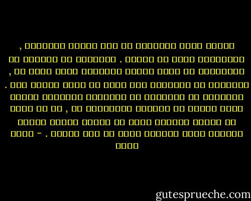 ومهما فعلت الحكومة من أجل تأجيل الإحباط , فالإحباط قادم لا محالة . قالتوسع في القبول في الجامعات هو مجرد تأجيل للإحباط وليس منعا له , والتوسع في التجنيد ومد أجلة هو أيضا تأجيل أخر . والتوسع في التوظيف في الحكومة والقطاع العام بصرف النظر عن الحاجة الحقيقية له , قد لا يمثل في نهاية المطاف أكثر من تقديم إعانة بطالة لأفراد كانت آمالهم أكبر من ذلك بكثير . - جلال أمين