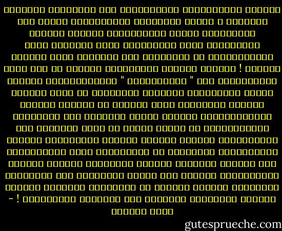 طُوبَى للنُّزلاءِ الخَفيفينَ على الحَياةِ كأنّهُم ضُيُوفٌ ، الذين يَأتُونَ ويَرحَلونَ دُونَ أنْ يُزعِجُوا أحداً بأنِينِهِم<br />طُوبَى للذينَ يُؤمنُونَ أنَّ الغنُوشِي ليسَ فَاتحاً لأنَ الفَاتِحينَ لا يَأتُونَ مِن بَاريسَ عَلى صَهوةِ بُوينغ !<br />طُوبَى للذينَ يُؤمنُونَ بِمحمد بن عبد الله ويَكفُرونَ بال " مُحمَّداتِ " الزَّائِفَةِ بَدءاً بمحمد السَّادِس وصُولاً لمحَمَّد بن نايف<br />طُوبَى للذينَ يَعرفونَ أنَّ مِشعَل لم يَعُدْ يُشبِه الرَّنتِيسِي كثيراً وأنَّ عيَّاشَ لَم يُفَجِّر الحَافِلاتِ في تَلِّ أبيبَ من أجلِ كُرسيٍّ فِي التَّشريعي<br />طُوبَى للذينَ تُسدُّ بِوجُوههم أبوابُ الدِّيوانِ لأنَّهُم لا يَعرفُونَ كيفَ يَقْرضُونَ فِي طَويلِ العُمرِ شِعراً رَخِيصاً<br />طُوبَى للذينَ يَمُوتُونَ بِصمتٍ فلا تَقرأ رُوتَانا على أرواحِهم القُرآنَ<br />طُوبَى للذينَ لا يَدعُونَ لِوَليّ الأمرِ بطُولِ العُمْرِ خِشيَةَ أنْ تَتسِخَ قُلوبُهُم ! - أدهم شرقاوي