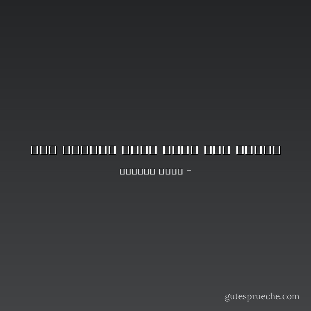 لكن الرحلات ليست مجرد ثمن تذكرة - ياسمين يوسف