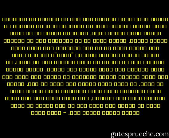 ستعرف الحب طوال حياتك، ولو دون أن تصافحه أو يجمعكما عناق مطول، أحيانا سيكتفي بالمرور بجانبك سريعا، أو إلقاء تحية عابرة عليك. وأحيانا سيكون له في عمرك إقامة طويلة.<br />ستعرف الحب مع من تختاره، ومع من اختارك هو، ستعرف الحب مع من قرر اقتسامه معك وعجن قلبه وعمره بقلبك وحياتك وصرتما "معًا"، وستعرف الحب الصامت لمن لا يدري، أو الحب العابر لمن لا يفهم. أو الحب المرهق لمن يدري ويفهم ولا يستحق.<br />سيحبك أشخاص عدة طوال حياتك، ولكنك ستستطيع حب طريقة شخص واحد فقط في الحب. لن تنسى أبدا طريقة شخص واحد في حبك.<br />أعطاك كافة مفاتيحه وفكّ كافة طلاسمك، عرىّ أمامك كامل حقيقته ورآك على حقيقتك.<br />شخص واحد فقط، عرف كيف ينجح حقًا في عبورك حتى آخرك دون أن يضل طريقه أو يجرح شيئًا أثناء مروره فيك. - أسما حسين