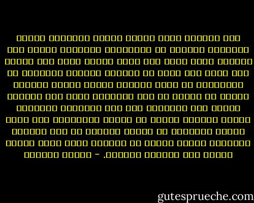 لأن الصباح فقدَ لهفته<br />لأنني تجاوزتُ رغبتي<br />وأفرغتُ الكلام من كراكيبهِ الكثيرة<br />لأنني بلا أصدقاء<br />قلبي وردة ظلٍ<br />جسدي شجرةُ غياب<br />لأن الحبر ليس دماً<br />لأن صوري لا تشبهني<br />والقمر المعلّق في الخزانةِ لا يصلح قميصاً لروحي<br />لأنني أحببتُ بصدقٍ لا قيمةَ له على الإطلاق<br />وفقط حين انكسرت<br />أدركت حجم المأساة<br />لأن هذه المدينة تذكّرني<br />بصوتِ امرأةٍ أعجزُ عن نسيان انكسارها<br />لأن الله واحدٌ والموتُ لا يُحصى<br />ولأننا لم نعد نتبادل الرسائل<br />يُحدث المطر<br />في الفراغ الذي بينَ قطرةٍ وأخرى<br />هذا الدويّ الهائل. - سوزان عليوان