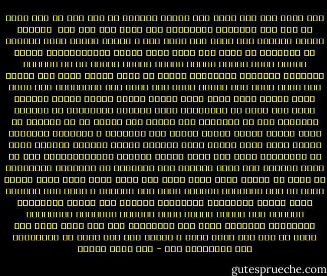 كنت بحلم يوم بحب<br />يعدي بيا السبع سماوات<br />من غير تمن<br />من غير مقاس<br />من غير أنا<br />مبيوزنش التضحيات<br />احط قلبي وسط ألف قلب <br />تعرفيه وبدون علامات<br />كنت بحلم<br />كنت بحلم يوم ف ضيقتي<br />ألاقي ايدك تسندنى من الوقعات<br />بس عادي أنا برضه راجل<br />وعليا الاستحمالات<br />وتيجي ضيقتك<br />ابقي ابوكي وابقي اخوكي<br />وابقي وابقي<br />زي ما تعوزنى الحاجات<br />والآلام والأزمات<br />وتيجي من تانى ضيقتي<br />وألف ايد تطبطب الا ايدك<br />والف شخص بحنية يركن<br />بقي قلبي ولا الجراجات<br />الي يطيب والي يساعد<br />والي يقوي والي يساند<br />وقلبي للهوا مصدات<br />اختارك انتي<br />حبك انتي حب ميتفهمشي<br />ولسه بتسألي السؤالات<br />بس العجيب مستكترة<br />آهة من الطعنات<br />ويا ريتها آهة مصرخة<br />دي آه مكتومة من سكات<br />صوتها اتنبح<br />شوقها اندبح<br />اهة مستخبية ف الأبيات<br />مستكترة أداوى روحي<br />اطيب جروحي<br />عشان افوقلك<br />تطعنى براحتك<br />وتعرفي قلبي<br />من العلامات<br />والي كنت عاوز افهمه<br />الحيرة والاستغرابات<br />علي كل وشوش البنات<br />لما اعمل حكايتي قصة<br />مستخبية في الأبيات<br />ويقولولي ده ضعيف<br />أو ميزان عقله خفيف<br />محدش قال راجل عفيف<br />فاهم معنى شريكة حياة<br />ما اصل الثقافة اتغيرت<br />وبقي كتر البنات ع الرف جاه<br />واتنسي عنتر زمانه<br />والنواهل والناقات<br />واتنست قطز حياته<br />وحكاياته<br />واشواق منه لجهاد<br />ومهما برضه اتغيرت<br />واتبدلت واتشقلبت<br />والثقافة استعبطت<br />معلش حبي ميتفهمشي<br />قدم بقي شوية رفات<br />شاخ وعجز يا ستي<br />رغم صغري<br />شكلي م الجيل الي فات<br />وادي حب افلاطونى<br />وعم افلاطونى مات - عمر حسني جبريل