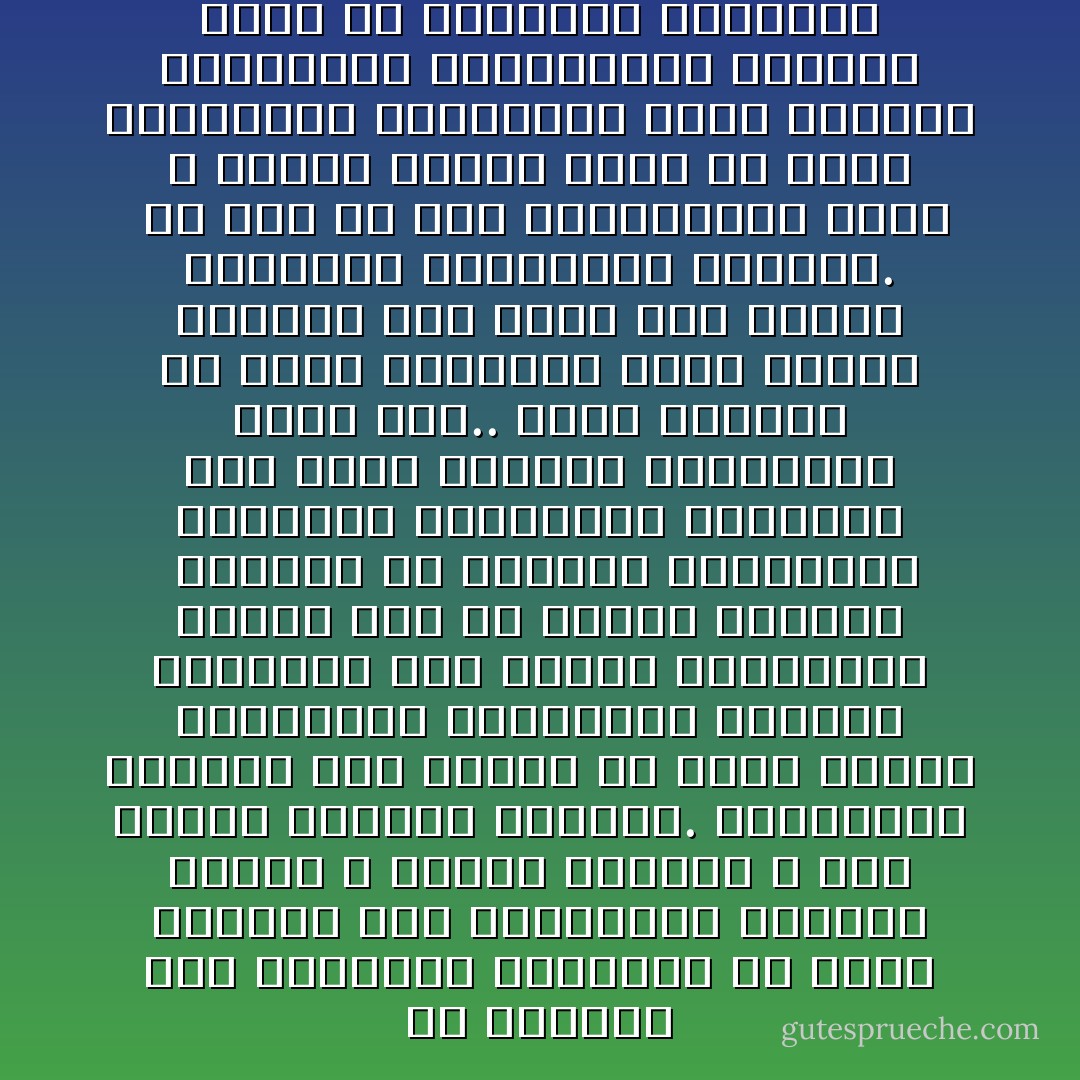 ﺃﻥ ﺍﻟﺤﺪﻭﺩ ﻋﻠﻰ ﺍﻟﺠﺮﺍﺋﻢ ﺍﻟﺨﻠﻘﻴﺔ ﻟﻢ ﺗﺸﺮﻉ ﺇﻛﺮﺍﻫﺎ ﻋﻠﻰ ﺍﻟﻔﻀﻴﻠﺔ٬ ﻭﺇﻟﺠﺎء ﻟﻠﻨﺎﺱ ـ ﺑﻄﺮﻳﻖ ﺍﻟﻘﺴﻮﺓ ـ ﺇﻟﻰ ﺍﺗﺨﺎﺫ ﺍﻟﻤﺴﻠﻚ ﺍﻟﺤﺴﻨﺔ. ﻓﺎﻟﻄﺮﻳﻘﺔ ﺍﻟﻤﺜﻠﻰ ﻟﺪﻯ ﺍﻹﺳﻼﻡ ﻫﻰ ﺧﻄﺎﺏ ﺍﻟﻘﻠﺐ ﺍﻹﻧﺴﺎﻧﻰ٬ ﻭﺍﺳﺘﺜﺎﺭﺓ ﺃﺷﻮﺍﻗﻪ ﺍﻟﻜﺎﻣﻨﺔ ﺇﻟﻰ ﺍﻟﺴﻤﻮ ﻭﺍﻟﻜﻤﺎﻝ٬ ﻭﺭﺟﻌﻪ ﺇﻟﻰ ﺍﷲ ﺑﺎﺭﺋﻪ ﺍﻷﻋﻠﻰ٬ <br />ﺑﺄﺳﻠﻮﺏ ﻣﻦ ﺍﻹﻗﻨﺎﻉ ﻭﺍﻟﻤﺤﺒﺔ٬ ﻭﺗﻌﻠﻴﻘﻪ ﺑﺎﻟﻔﻀﺎﺋﻞ ﺍﻟﺠﻠﻴﻠﺔ ﻋﻠﻰ ﺃﻧﻬﺎ ﺍﻟﺜﻤﺮﺓ ﺍﻟﻄﺒﻴﻌﻴﺔ ﻟﻬﺬﺍ ﻛﻠﻪ.. ﻭﻳﺠﺐ ﺍﻟﺘﺤﻜﻢ ﻓﻰ ﻇﺮﻭﻑ ﺍﻟﺒﻴﺌﺔ٬ ﺍﻟﺘﻰ ﺗﻜﺘﻨﻒ ﺍﻹﻧﺴﺎﻥ ﺣﺘﻰ ﻳُﻌﻴﻦ ﻋﻠﻰ ﺇﻧﻀﺎﺝ ﺍﻟﻤﻮﺍﻫﺐ ﻭﺍﻟﺴﺠﺎﻳﺎ ﺍﻟﺤﺴﻨﺔ. <br />ﻭﻻ ﺣﺮﺝ ﻣﻦ ﺧﻠﻊ ﺍﻟﻄﻔﻴﻠﻴﺎﺕ ﺍﻟﺘﻰ ﻻ ﻓﺎﺋﺪﺓ ﻣﻨﻬﺎ٬ ﻓﻨﺤﻦ ﻓﻰ ﺣﻘﻮﻝ ﺍﻟﺰﺭﺍﻋﺎﺕ ﺍﻟﻤﺨﺘﻠﻔﺔ ﻧﻮﻓﺮ ﺍﻟﻨﻤﺎء ﻟﻠﻤﺤﺎﺻﻴﻞ ﺍﻟﺮﺋﻴﺴﻴﺔ٬ ﺑﺎﻗﺘﻼﻉ ﻛﺜﻴﺮ ﻣﻦ ﺍﻟﺤﺸﺎﺋﺶ ﻭﺍﻷﻋﺸﺎﺏ - محمد الغزالي