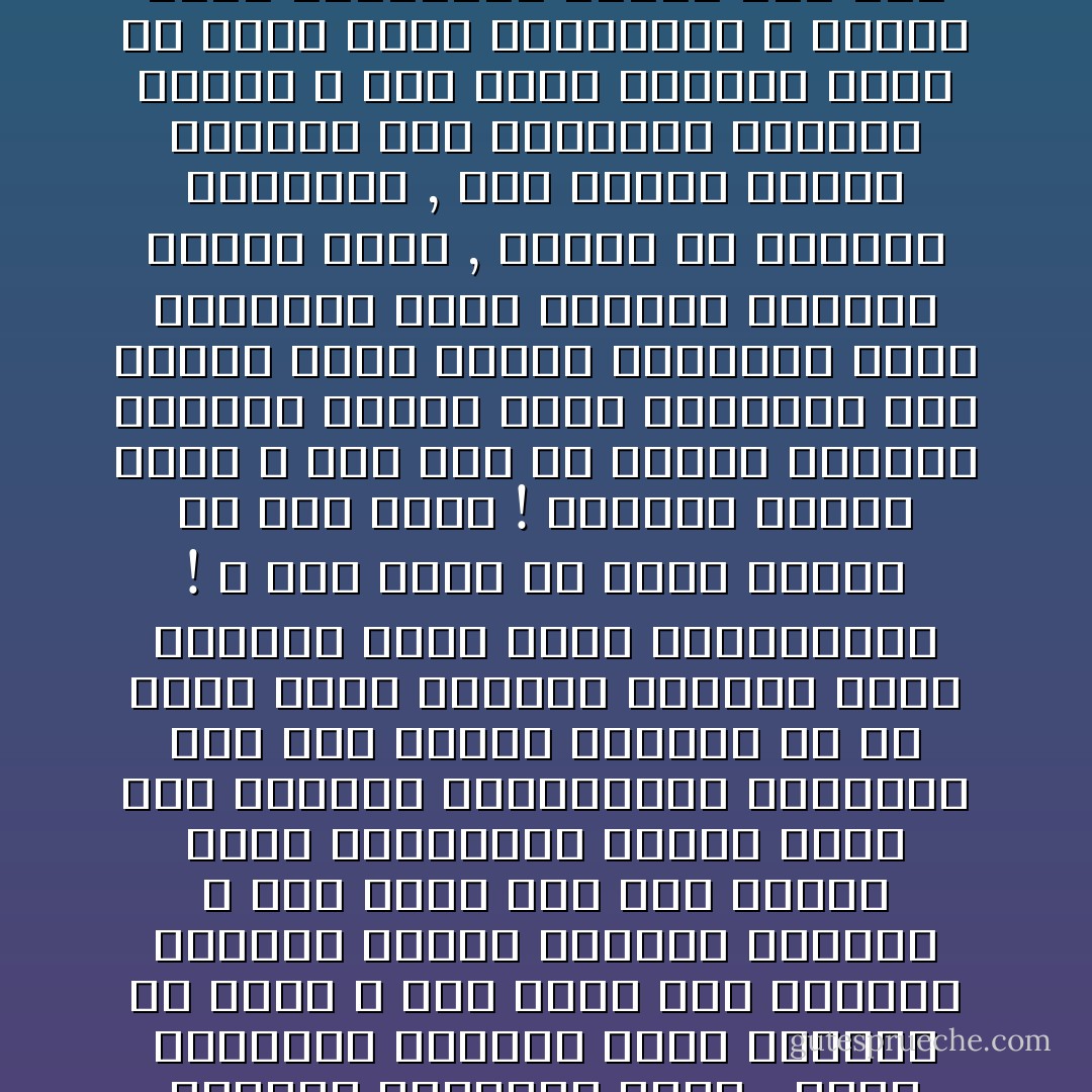 الساعة العاشرة مساءً , طويتُ أمنياتي بترتيبٍ مُتقن<br />خبأتُها في صدري<br />لاَ أحدَّ يجرؤ على الإفصاحِ بنوايا الليل الصيفي الكئيب<br />لاَ أحدَّ يقول أنَّه بَقِيَ يُتابع فلماً سينمائياً بارداً<br />تعبر فيه القُبلات كالذكرياتِ الحزينةِ على رأسِ مدينة مهجورة<br />في كُل مقطعٍ حميم تُستقطع الأنفاس ليحلّ مكانها شريط أسود طوييييييل !<br />لاَ أَحَدَّ يقول في حضرةِ اليأس<br />كم أنا حزين !<br />جميعنا نبتلع كمية لاَ بأسَ بها من الدمعِ ونُعانق أنفسنا بقسوة<br />نُفرغ دمعاتنا تحتَ الأسِرَّة وفوقَ وسائد أسفنجية سهلة الامتصاص<br />يأتي الصباح نتناول فنجان قهوة , نتحدث عن الأخبارِ اليومية ,<br />نحن الذينَ علَّقنا أحلامنا على سيناريو روتيني مُبتذَل<br />وَ حينَ يأتي المساء نعود من جديد<br />نطوي أمنياتنا وَ نُتابع فلماً سينمائياً بارداً<br />لكنَّ هذه المرة المَشاهِد تماماًً تختلف . - Nour Albawardi