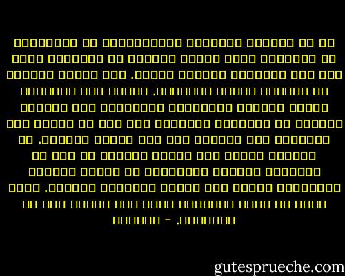 إن ما نسميهِ بالواقع الخارجيِّ، أو الماديِّ أو الطبيعي ليسَ إلَّا جانباً من الوجود، وإنه إلى ذلك الجانبُ الأكثر ضيقاً. فما نسميه الحياة أو الوجود أكثرُ اتساعاً. ولهذا فإن الشعراء الذين يقصرون اهتمامهم وتعبيرهم على الجانب الأول، لا يهتمون، أخيراً، إلا بما هو ماثلٌ لدى الجميع، ولا يعبرون إلا عما يعرفه الجميع. إن موقفهم ينتمي إلى نزعةٍ طبيعية لا ترى من الشجرةِ حركتها الداخلية في جذرها ونسغها ونمائها، وإنما ترى الغصن والورقَ والثمر. غيرَ أنَّ ما وراء الطبيعة ليست إلا جزءاً آخر من الطبيعة. - أدونيس