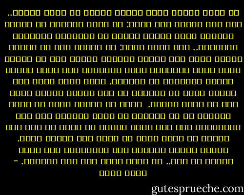 أن تكون يقظًا طوال الوقت تراقب ما يحدث داخلك.. كيف يمر الوقت على جسدك: هل ضغطك مستقر، هل انخفض السكر؟ ماذا تكتسب بشرتك من علاقتها بالهواء يوميًا؟.. كيف يشعر قلبك: هل أموره على ما يرام؟ والحب بخير وفي موضعه داخله؟ الجرح هنا هل التئم وصار ندبة مناسبة؟ وتلك الأحلام تهش عنها عناكب الوقت وتغسلها من الركود. تنام وأنت تفكر أنه ينبغي عليك أن تستيقظ من أجل أشياء قادمة تخطط لها أو عليك عملها. <br />ماذا قد يشغلك أكبر من هذا؟ الناس؟ من هم الناس؟ ما قيمة كلامهم وما وزن أفكارهم؟ أنت فقط وحدك تواجه كل هذا، لا أحد يضع قدمًا في قبرك معك، أو يدخل إلى منامك قبلك. الناس خلفية متحركة لها ضوضائها، انت وحدك تواجه كل شيء.. لا يوجد غيرك على هذا الكوكب. - أسما حسين