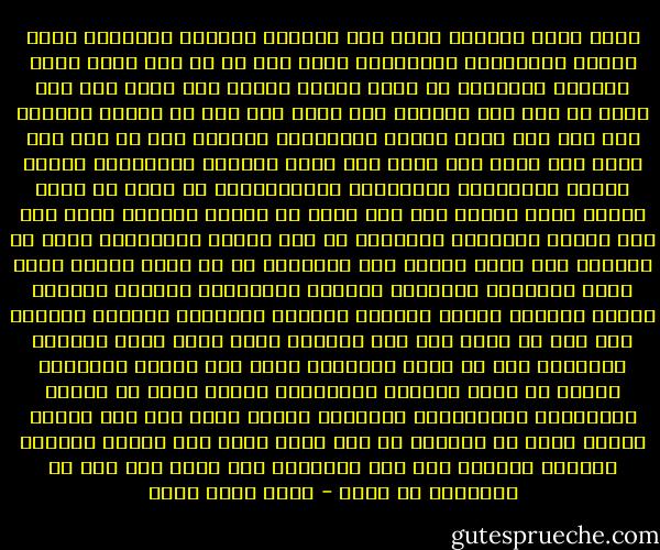 أنظر لهذه الصلاة التي كان يقيمها آباؤنا الأولون بهذه الروح العالية، مستسلمين فيها لله من كل حول وقوة وعلم وتقييد ووراثة، ثم أنظر اليوم للرجل منا يصلي وهو غير عالم من أمر هذه الصلاة إلا أنها فرض على كل مسلم، فيتوجه بها لله وهو محشو الفكر والذاكرة والقلب بكل ما رآه وما قرأه وما سمعه وما علمه وما عمله ويعمله وسيعمله، مملوء النفس بالدعاوي والمزاعم والأنانية، ثم يزعم أن صلى، ويصلي هكذا سبعين سنة ولا يذوق من صلاته شيئًا، لأنه صلى على طريقة الأديان المحرفة لا على طريقة الإسلام، التي هي التوجه لله كيوم ولدتك أمك متجردًا من كل جمود وتعصب وهوى وعلم معترفًا بالقصور طالبًا للهداية، راجيًا للكمال بطرفٍ منكسر، وقلبٍ منفطر، ونفَسٍ يتصعّد، ومهجةٍ تتوقد، حتى يصح أن يقال انك عبد معبود، وحتى تكون عرضة للرحمة والعطف؛ أما لو دخلت المحراب وأنت ظان بعلمك الظنون، ودائر في محيط مداركك القاصرة، وحابس نفسك في دوائر معلوماتك وموروثاتك الضيقة، وموهم نفسك أنك على شيءٍ، فماذا ترجي أن تنال؟، لا جرم يكلك الله إلى نفسك، ويتركك لعلمك، ويرقيك على قدر اشتغالك به، ولكن ليس هذا من الإسلام في شيءٍ - محمد فريد وجدي